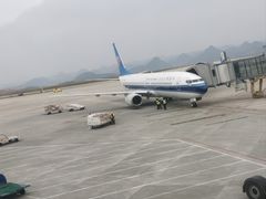 -杭州萧山国际机场