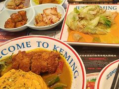 -克茗冰室(仁恒梦中心店)