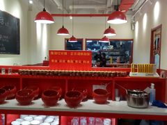 -陳艳红火锅(港汇店)