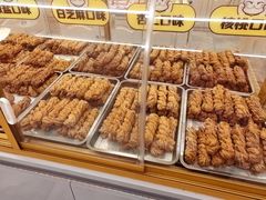 -桂发祥十八街麻花(和平路店)