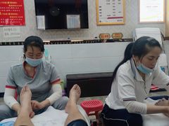 -郑远元专业修脚房(济南市奥体西路店)