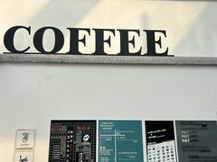 -Vanilla Specialty Coffee(八大关店)
