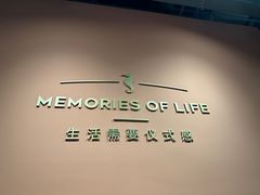 -海马体照相馆(北京apm店)