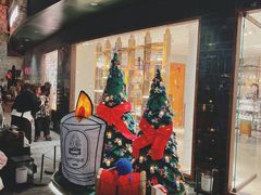 -星巴克臻选(新天地店)