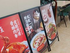 -一茶一点(海景店)