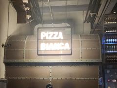 -PIZZA BIANCA(民园店)