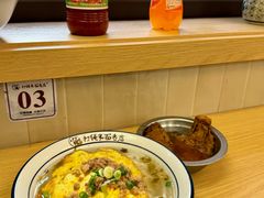 -打绳米面老店(打绳巷二中店)