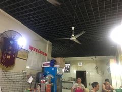 -智强牛肉面