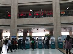 -常州市第一人民医院