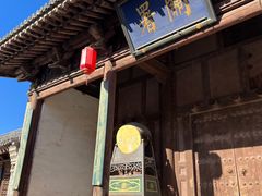 -雁门关景区