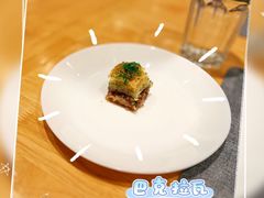 -ALAMEEN阿拉伯餐厅(三里屯店)