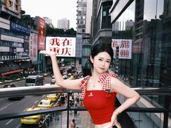 -观音桥步行街