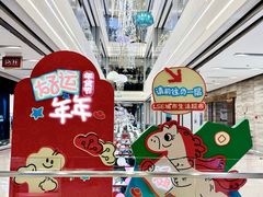 -杭州大厦LSE城市生活超市(杭州大厦店)