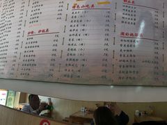 菜单-象山桂林米粉(天通苑店)