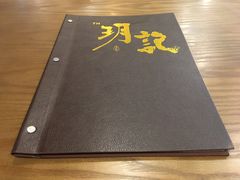 -玥记茶餐厅(十字门华发商都一期绸带店)