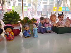 -红豆Q醇·新派车轮饼 铜锣烧(健康路店)