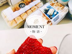-Olé精品超市(沈阳万象城店)