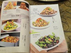 -老华洋饭庄(成林道店)