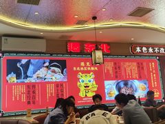 -遇东北林区铁锅炖(南开店)