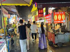 -捞沙巷