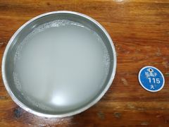 -马振面(小皮院店)