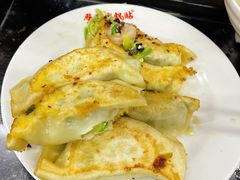 -劈柴院锅贴(沈阳路店)