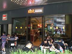 门面-The Habit Burger Grill 哈比特汉堡(爱琴海店)
