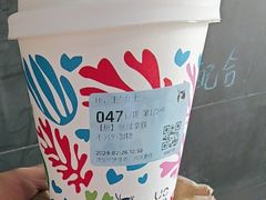 -瑞幸咖啡(南京林业大学店)