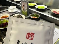 -皇城老妈川味火锅·大连海鲜火锅(港湾店)