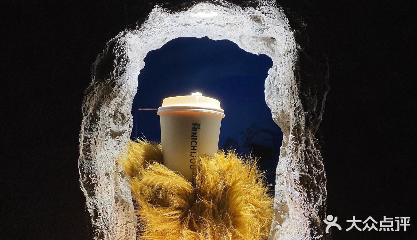 魔都新店|永康路上的神秘洞穴咖啡店☕