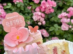 -仟吉KenGee(国贸360店)