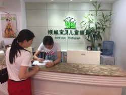 点击看大图 -倾城宝贝儿童摄影(广州天河店)