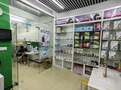 -瑞派动物医院·猫专科·至诚(江南中分院)