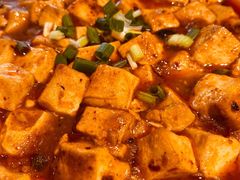 麻婆豆腐-零花钱川菜馆(文博东路店)