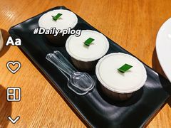 -香兰印尼 Pandan(中华广场店)