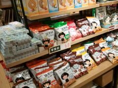 -The Green Party(联盛·九江快乐城店)