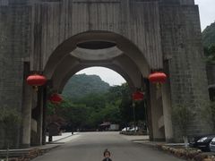 门面-宝晶宫旅游景区