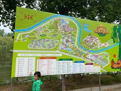 -北戴河集发农业梦想王国