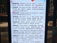 -河源客天下-温泉小镇