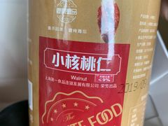 -第一食品(中环百联店)