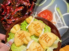 -壹兆圆重庆火锅手工炒底料(长白格林玫瑰湾店)