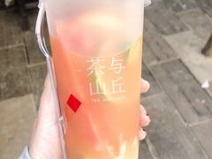 -茶肆(袁家村店)