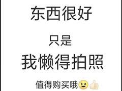 -东北缘餐厅(兰埔路店)