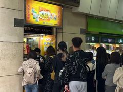 -杨记隆府(白象街店)