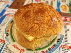 鲜油菠萝包-金华冰厅