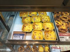 -吴越糕享(常熟万达店)