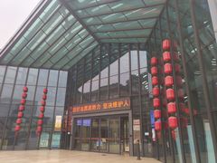 门面-西安大唐西市博物馆