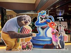 -SFC上影影城(杭州下沙IMAX店)