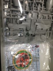 -新时模型(新街口店)