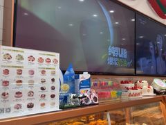 -多乐之日(华贸天地店)